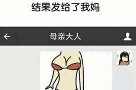 红古出轨调查